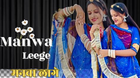 manwa laage dance|manva lage song dance.